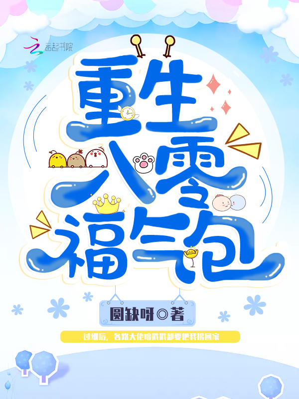 �������㸣����