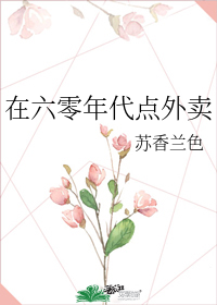 ���������������