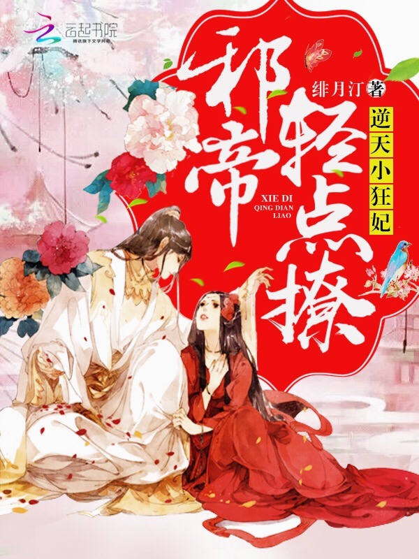 ����С������а�ۣ������