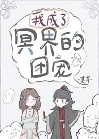 �ҳ���ڤ����ų�