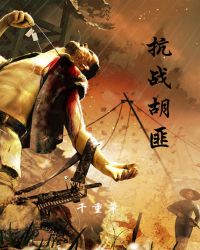 ��ս����