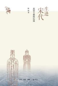 �����δ�