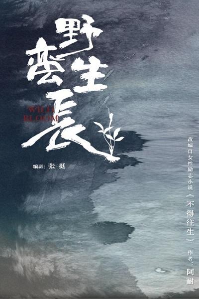 Ұ������