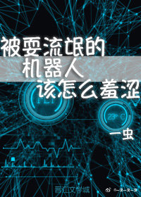 ��ˣ��å�Ļ����˸���ô��ɬ