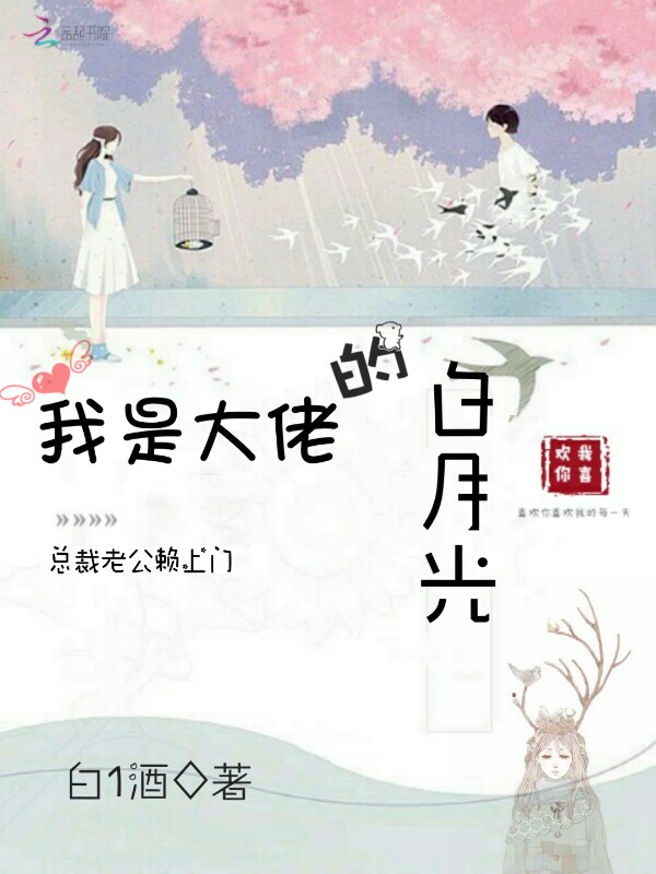 ���Ǵ��еİ��¹�