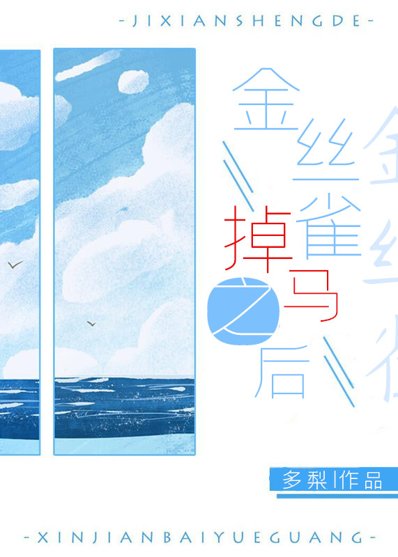 ���¹����֮��