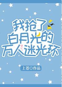 �����˰��¹�������Թ⻷