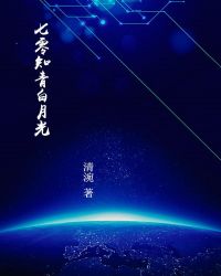 ����֪����¹�