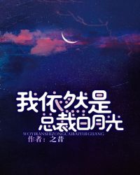 ����Ȼ���ܲð��¹�