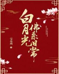 ���¹��ϵ�ճ�