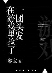 ����Ϸ�����һ��ͷ��