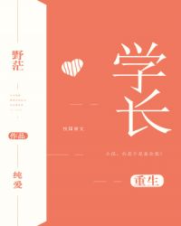 ѧ��[����]