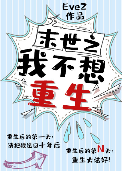 ĩ��֮�Ҳ�������