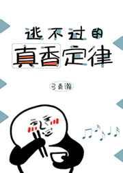 �Ӳ��������㶨��