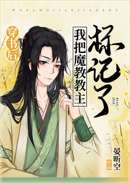 ������Ұ�ħ�̽��������