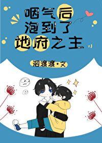 �������ݵ��˵ظ�֮��