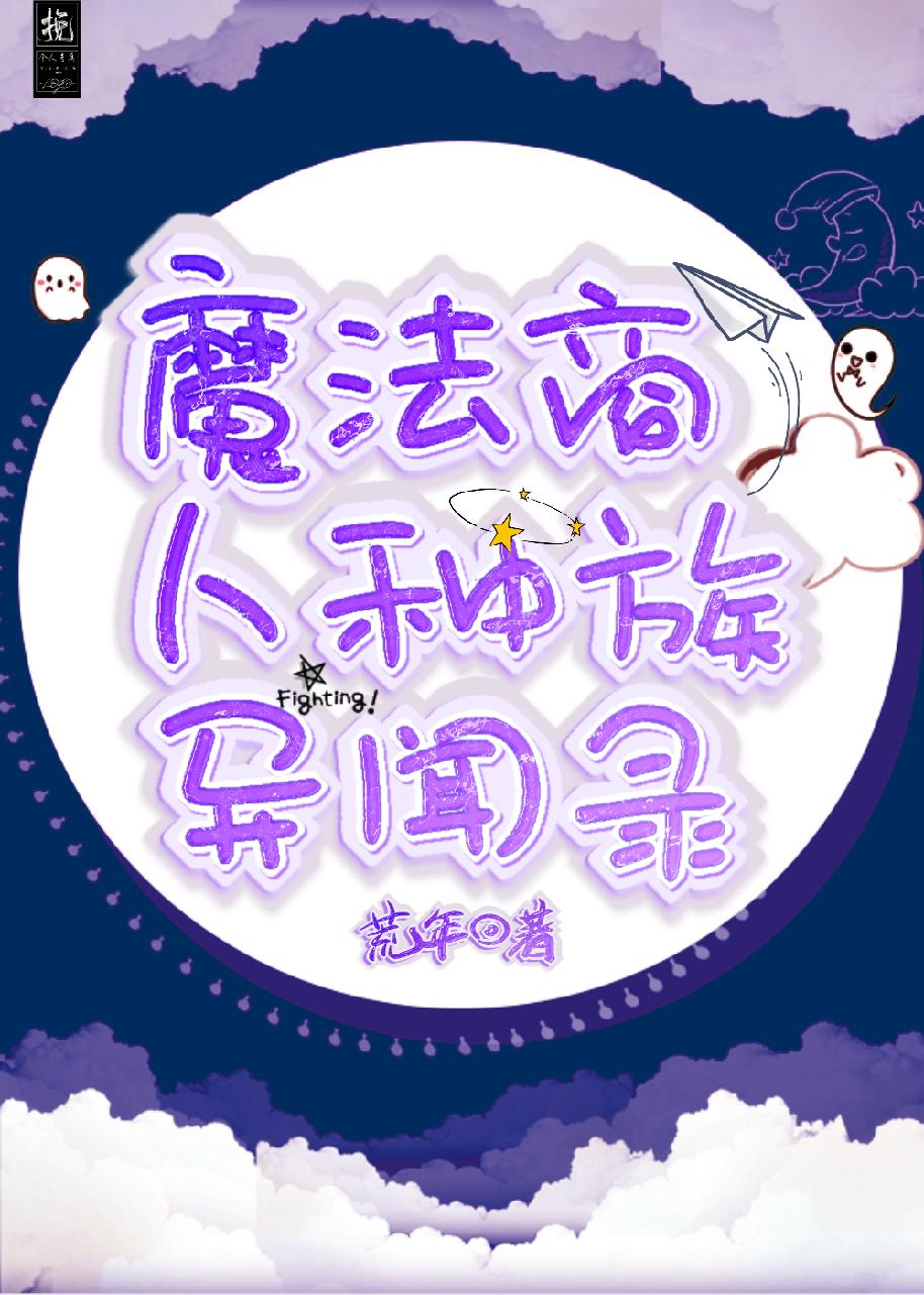 ħ��������������¼