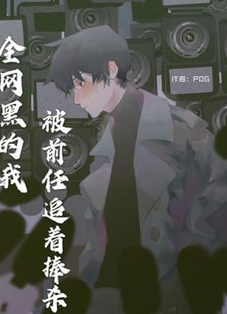 ȫ���ڵ��ұ�ǰ��׷����ɱ