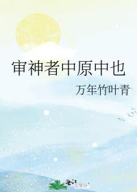 [����]��������ԭ��Ҳ