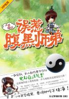 һ�����ģ����Ǹ���ʦ��