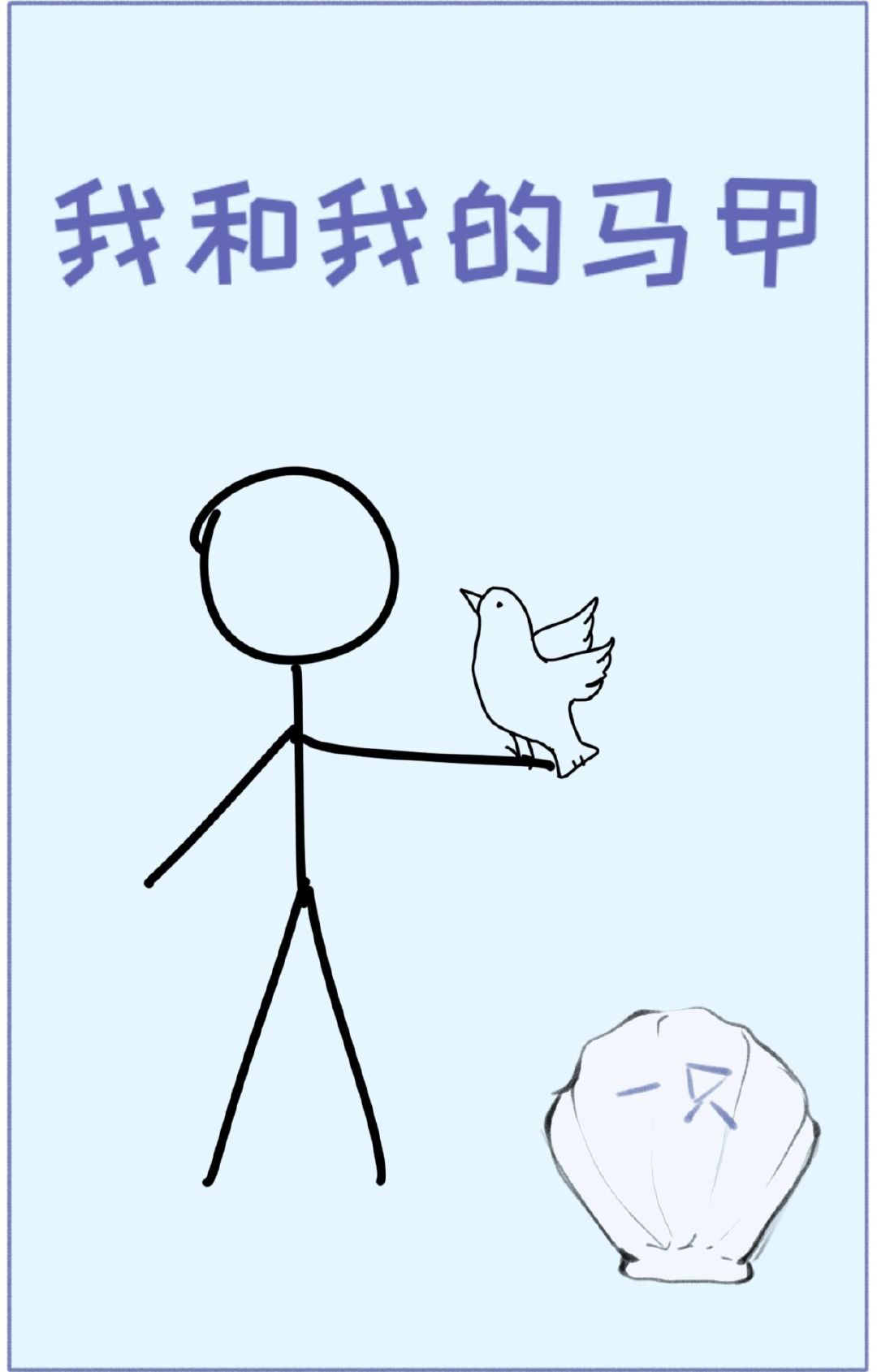 [����]�Һ��ҵ�����