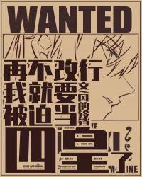 [����]�ٲ������Ҿ�Ҫ���ȵ��Ļ���