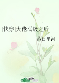 [�촩]��������֮��