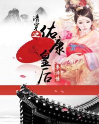 �崩֮�ӿ��ʺ�