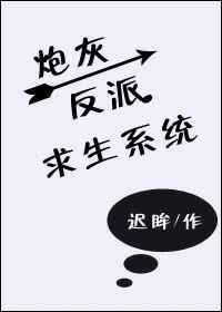 �ڻҷ�������ϵͳ[�촩]