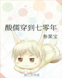 ���崩��������