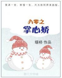 ����֮���Ľ�