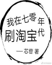 �����������ˢ�Ա�