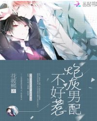 �ڻ����䲻����