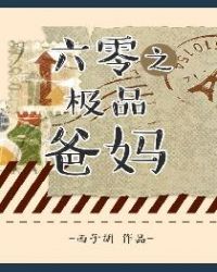 ����֮��Ʒ����