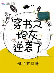 ����֮��Ϯ���ڻ�