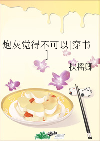 �ڻҾ��ò�����[����]