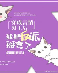 ���������������Ұѷ���������