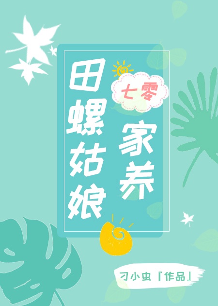 ����֮�������ݹ���[����]