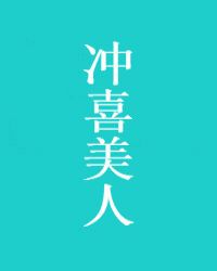 ��ϲ����