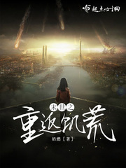 ĩ��֮�ط�����