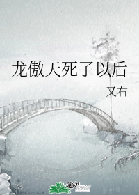 �����������Ժ�