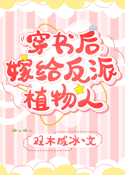 ����󣬼޸�����ֲ����