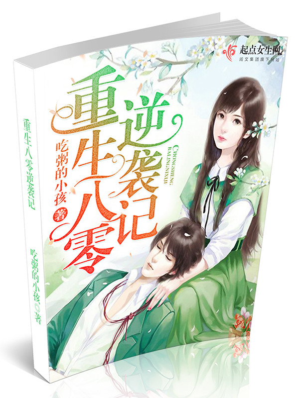 ����������Ϯ��