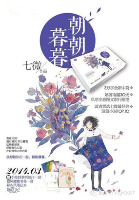 ����ĺĺ������΢