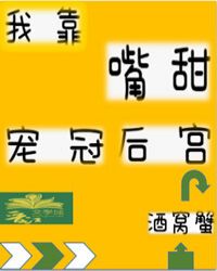 �ҿ������ں�