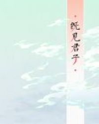 �ȼ�����