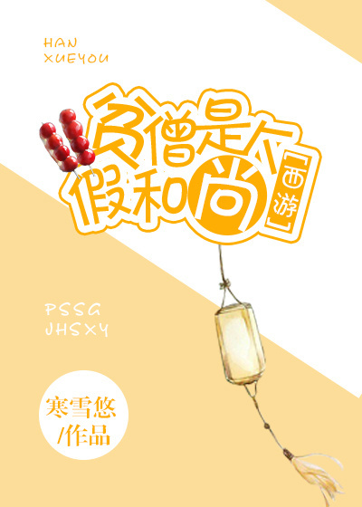 [����]ƶɮ�Ǹ��ٺ���