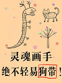 ɵ�˰ɣ�ү�ử��