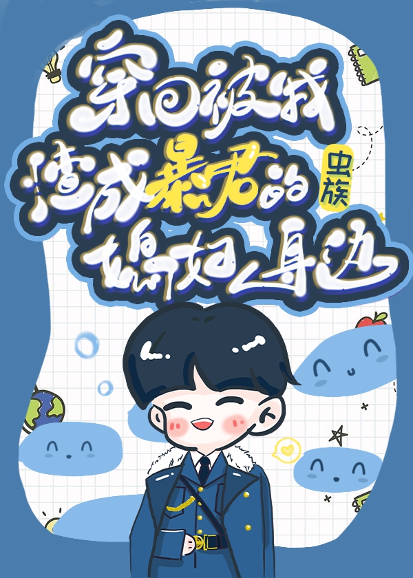 ���ر������ɳ�۵�ϱ������