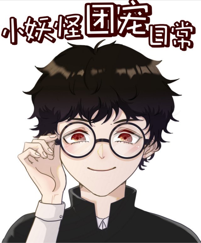 С�����ų��ճ�